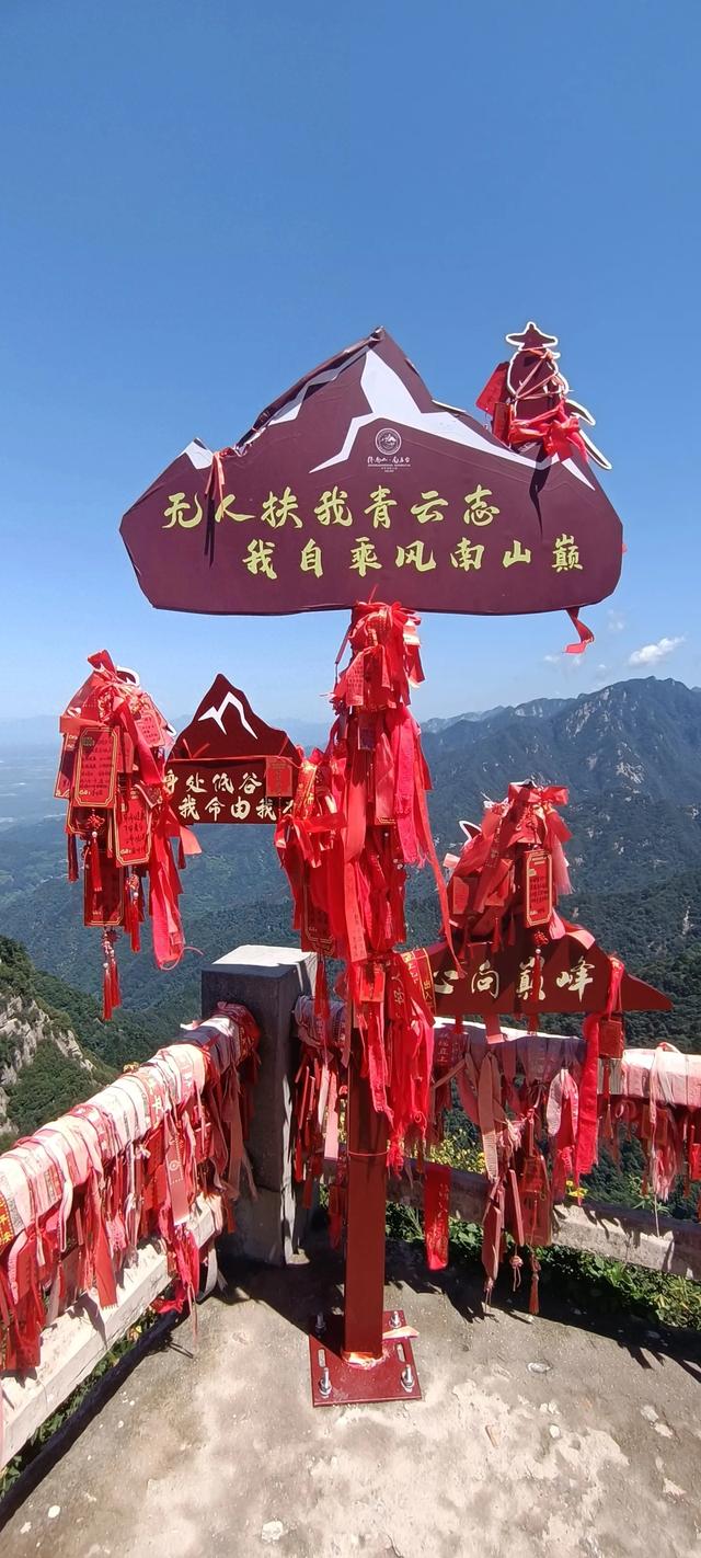 五台风景不错！一起约一下