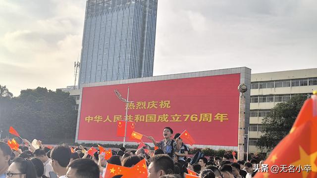 这是专属广西南宁的国庆节，人山人海，只为一场共同的仪式