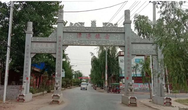 青龙回潭兴古镇 小汉口美誉远扬——唐河县源潭镇