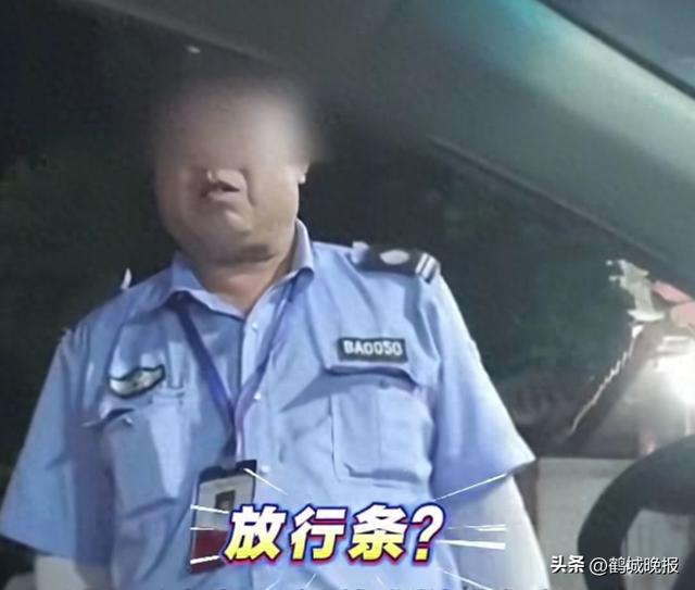 住景区酒店还被拦！广东游客出景区吃饭，回来竟被逼二次购票，景区回应太气人！