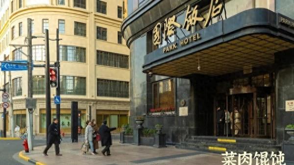 一碗馄饨串90载光阴！《菜肉馄饨》联动城市文旅唤醒上海记忆