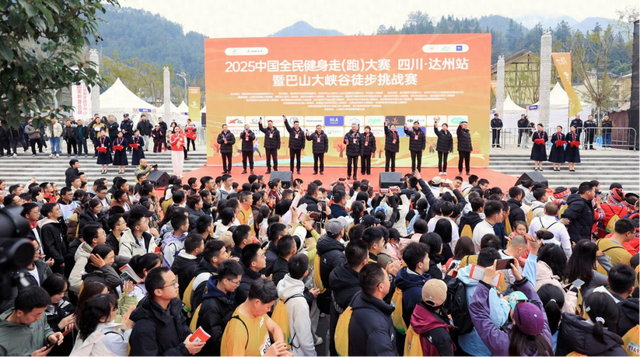 牛！真牛！赢走2头牛！这一国家级赛事在达州举行