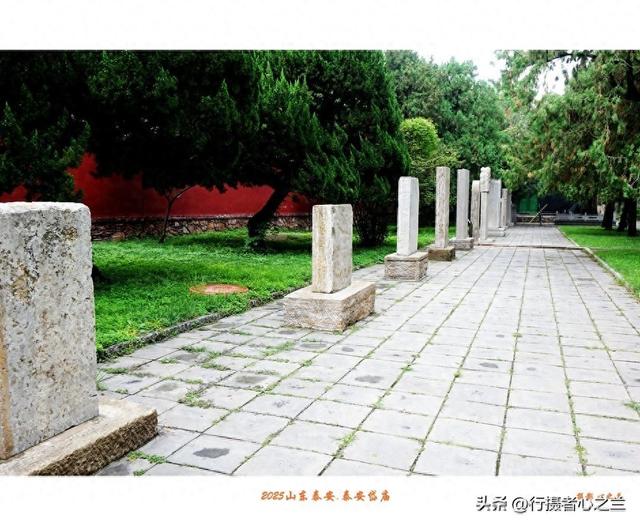 山东行游影记（313）—泰安岱庙（九）