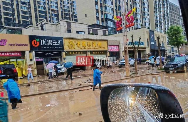 金店遭洪水20公斤黄金被冲走，店方：还有19公斤找不到，损失几千万；律师：捡到故意不还或担刑责