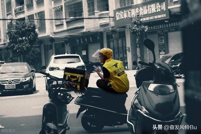 外卖骑手社保困局：千亿成本与千万人保障之间的抉择