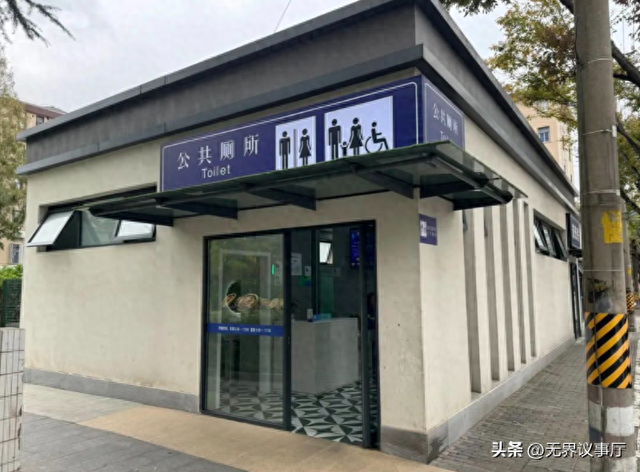 公厕马桶圈最干净，门把手、洗手池才是陷阱，每个人都没躲过它！