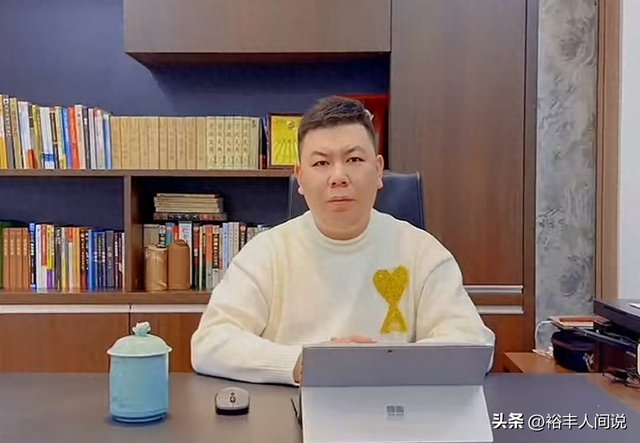 钱再多也没用！曝39岁亿万富豪付君锐客死杭州，疑因压力导致心梗