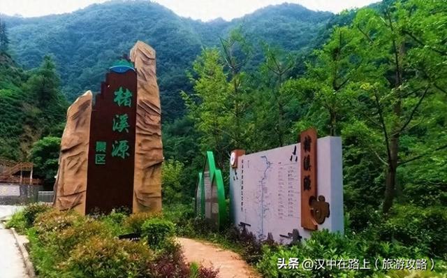 楮溪源景区：非遗茶歌、露营烧烤等你来！