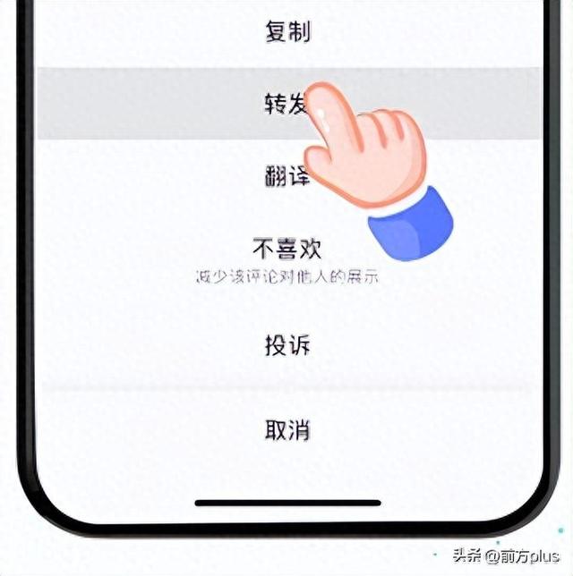 一键“文转图”！微信上线新功能