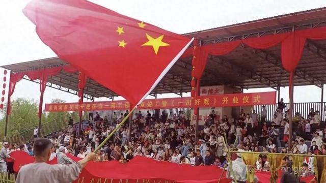 淮南：毛集实验区元旦文旅活动将精彩揭幕