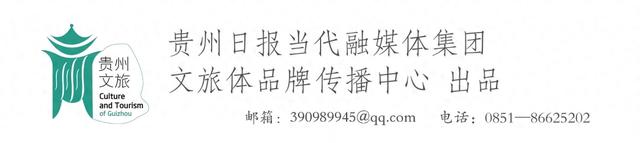 贵州展团亮相2025中国国际旅游交易会 23家文旅单位共展“多彩贵州风”