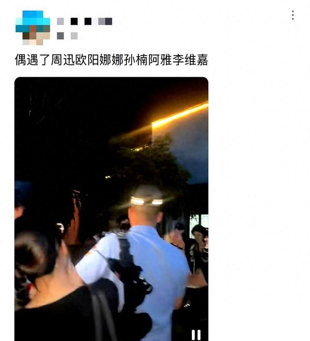周迅、孙楠等知名艺人，集体现身江西！