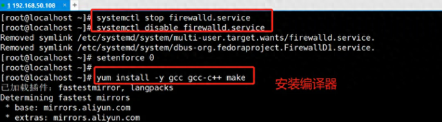 redis配置及优化（Java Redis配置与优化）
