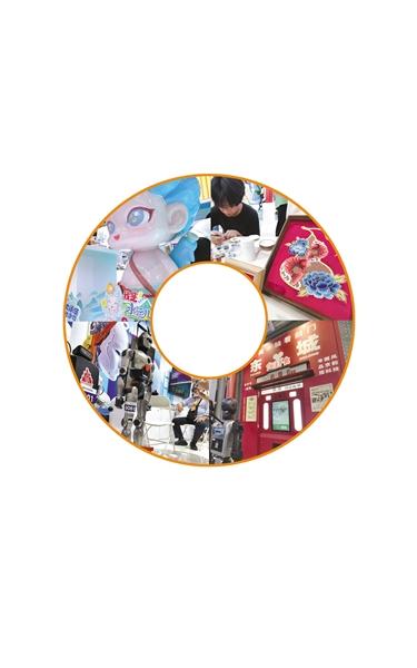 非遗潮玩好搭档 科技文化巧融合