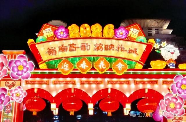 带娃攻略 | 广州元宵灯会免费开放，还有“大湾鸡”出没！