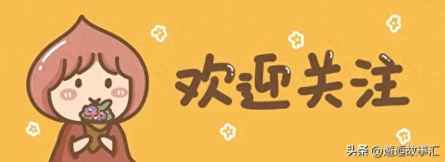 马上要进去了，需要注意点什么？网友：这你可问对人了