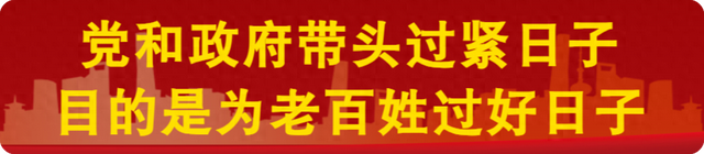 我市“双节”多元活动激活假日文旅市场