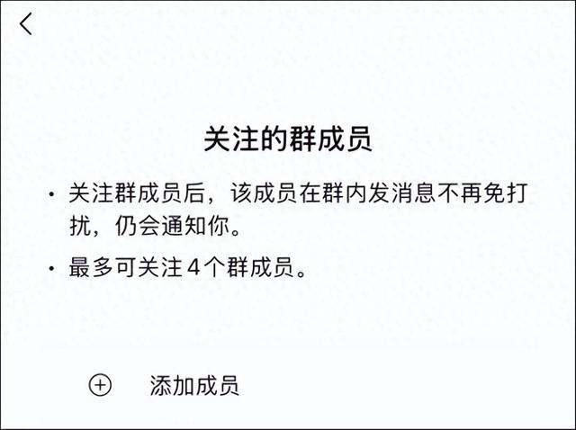 微信三大新功能悄悄上线！网友提出了新要求