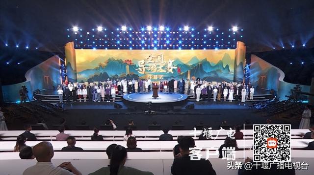 第六届全国导游大赛总决赛17日在十堰开赛