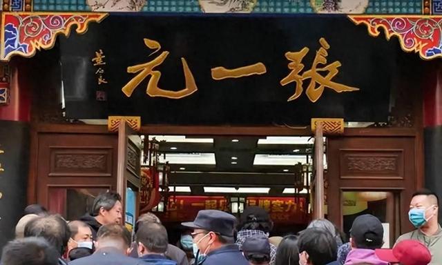 大量日本游客涌入北京，打着旅游幌子不去旅游不吃美食，为啥来？