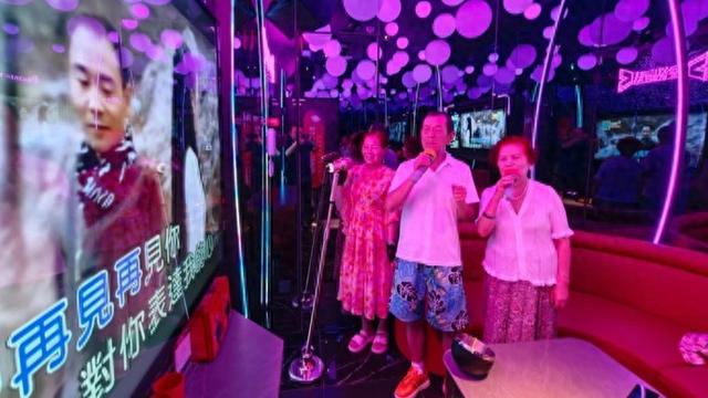 银发族“唱主角”， KTV迎来“第二春”