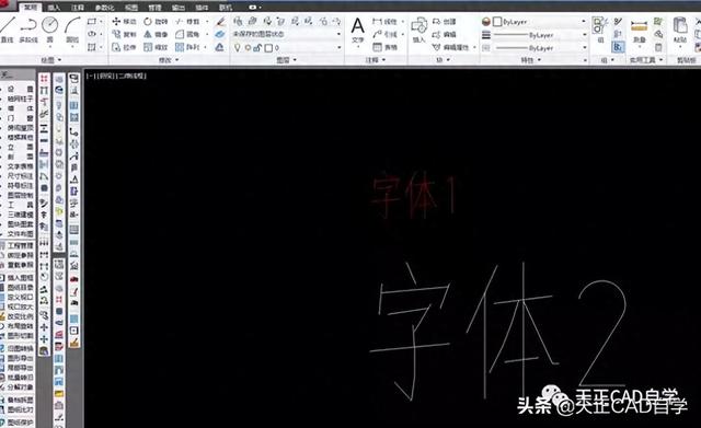 cad里面的格式刷快捷键是什么（天正CAD格式刷快捷键运用技巧）
