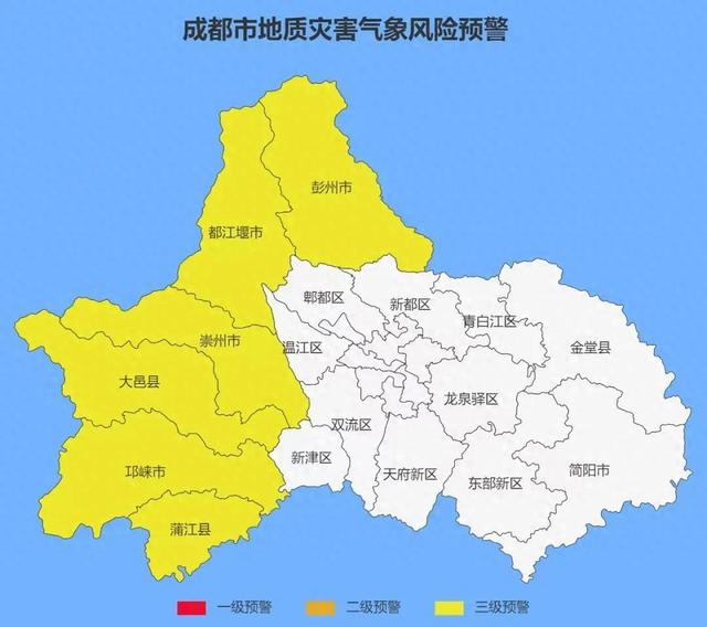 临时闭园、限制游客进入！成都这些景区最新提示→