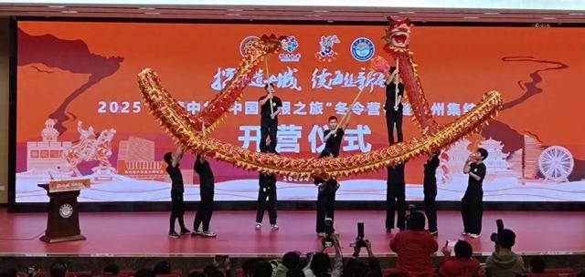 来泉开启寻根之旅！近300名海外华裔青少年