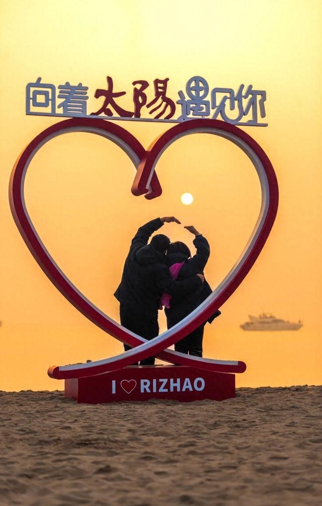 这么近，那么美，周末到_____！
