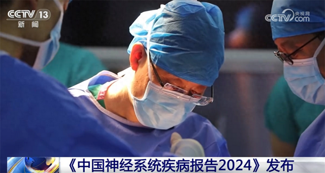 神经系统疾病患者迎来“曙光” 我国脑机接口研究取得突破性进展