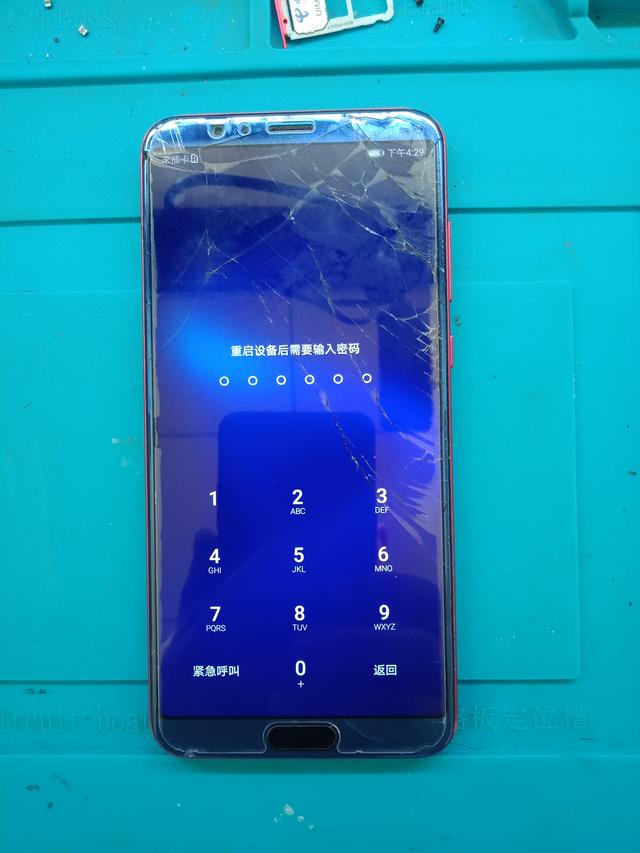 华为荣耀v10换屏幕多少钱（华为荣耀V10更换外屏过程）