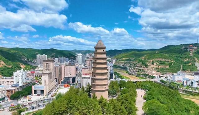 到延安去！三代人的精神寻根