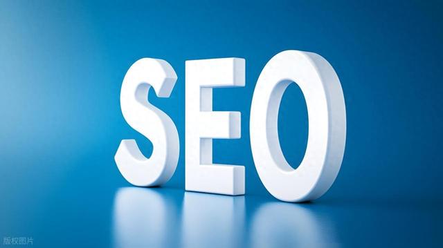 seo网站技术培训（SEO培训哪家好）