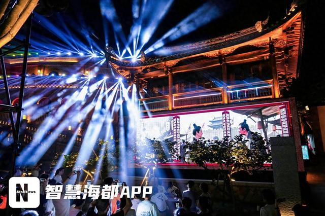 国庆中秋假期，福州上下杭龙岭顶上演沉浸式光影秀！