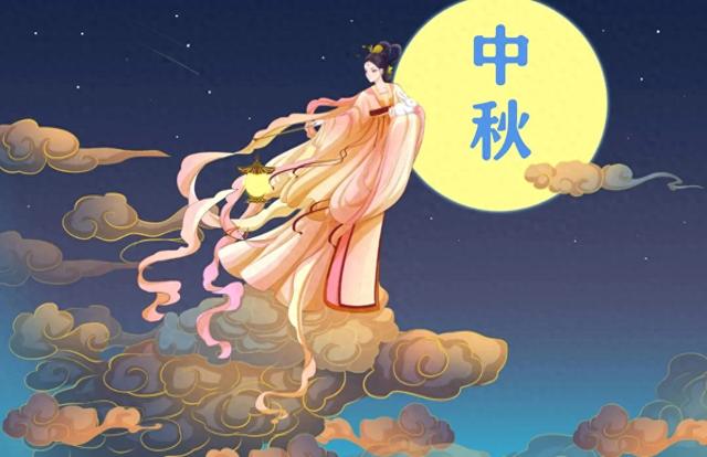 国庆中秋一起的祝贺文案（超走心的中秋节祝福文案）
