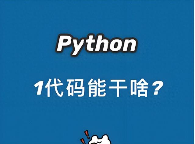 向量优化（大模型时代的Python轻量向量引擎如何重构开发效率）