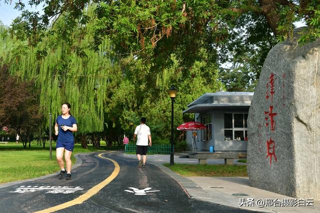立秋之约：达活泉公园的诗意画卷（图）