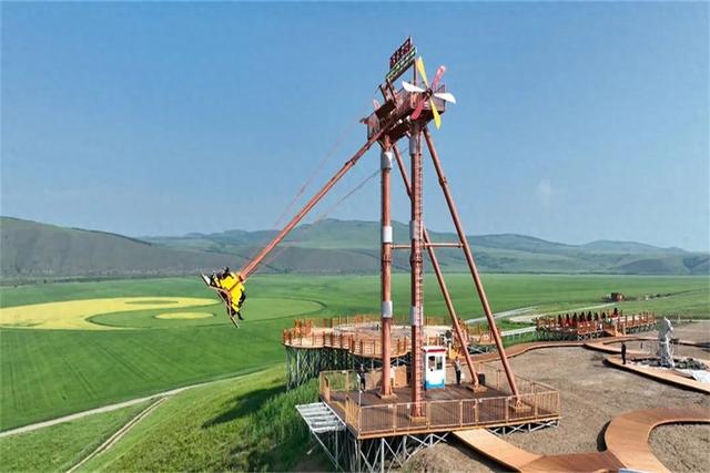 免门票！限呼伦贝尔市居民