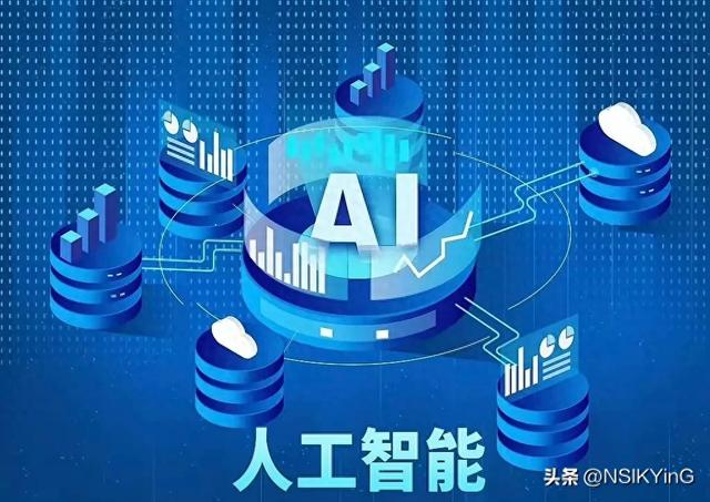 数字浪潮中的“智人”伙伴，未来已来	，我们如何与AI共舞