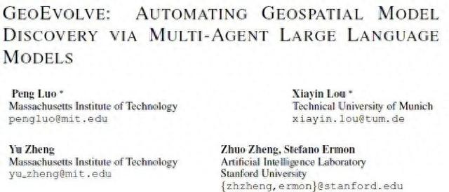 地理学的AlphaEvolve？MIT斯坦福让AI自我生长、懂地理、懂世界
