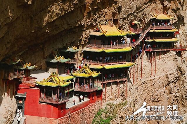 @游客朋友们 恒山、悬空寺景区限流预警公告