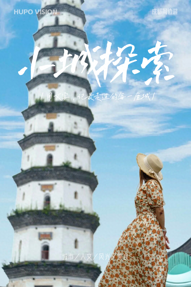 全网围观“杀猪宴”！高铁1.5h直达爆火古城，不止有刨猪汤！美食古早，均价10元吃到撑！