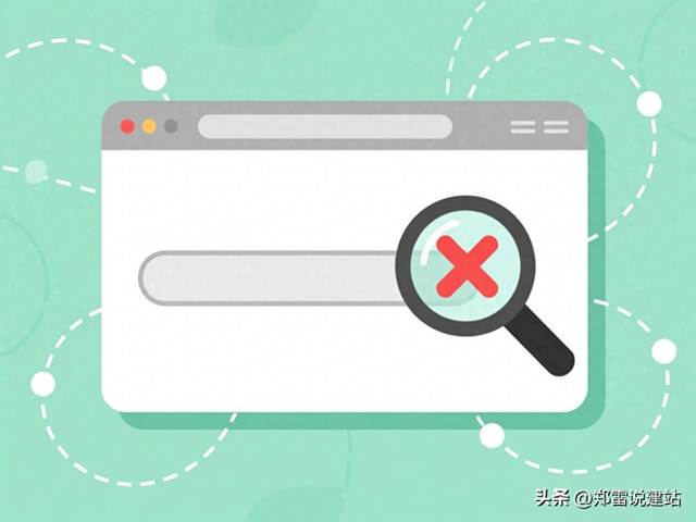 网站建设怎么提升用户（新手如何一步步提升网站权重照着做）