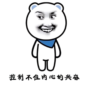 看完演唱会门票别扔！达州全城福利等你薅