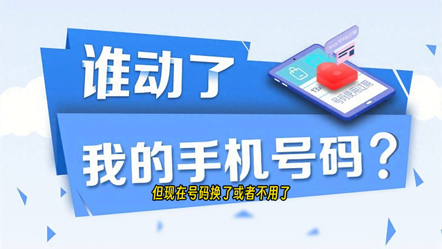微信可以更换实名认证吗（微信能换实名认证了咋操作）