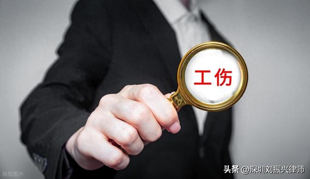 工伤赔偿是不是一定要打官司？