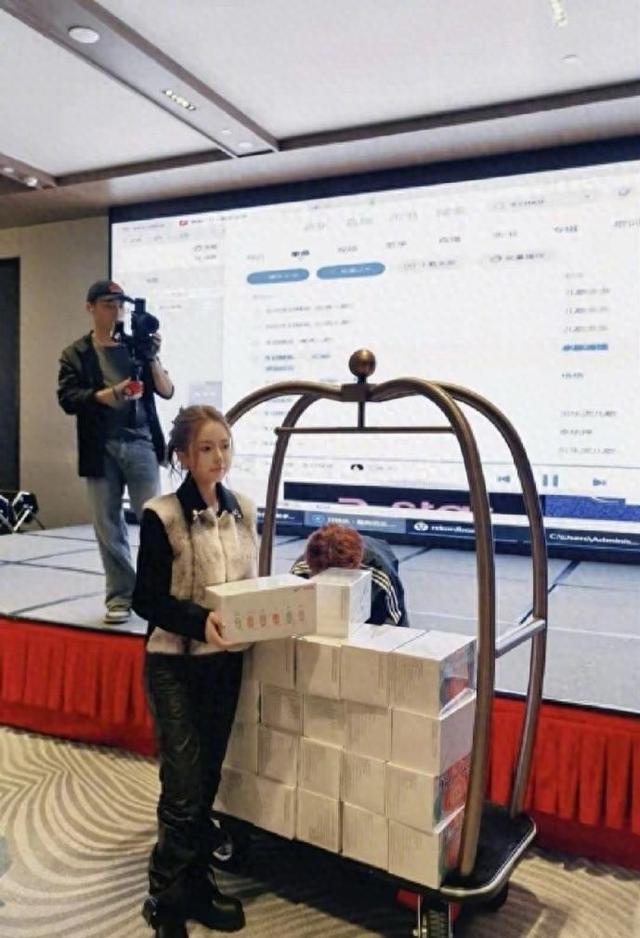 双11后蛋蛋团队16天狂揽50亿，庆功宴现场每人一台苹果17