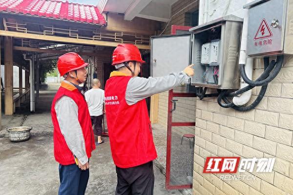 国网茶陵县供电公司：“电亮”清凉秘境，织密夏日旅游“安全网”