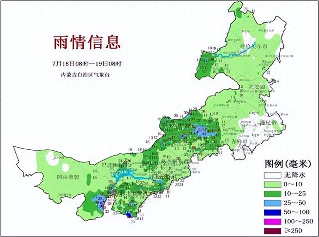 内蒙古自治区气象局发布提示！