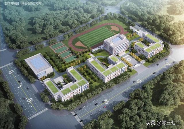 安阳一大波规划出炉！涉及住宅、商业、医院、中小学用地等...